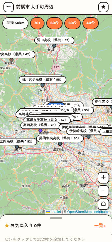Manabi Map 地図画面のスクリーンショット